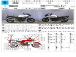�������� �� ������ �������� Yamaha TDM900 2007 ���� 1